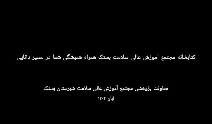 گزارش عملکرد 1404